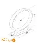 Садово-парковый фонарь Elektrostandard Techno 1526 TECHNO LED a048181 - Фото 1