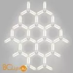 Уличный настенный светильник Elektrostandard Techno 1665 TECHNO LED a040501 - Фото 5