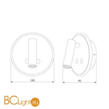 Бра Elektrostandard Tera MRL LED 1014 серебро a043969 - Фото 3