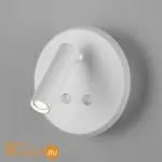 Бра Elektrostandard Tera MRL LED 1014 белый a043968 - Фото 0