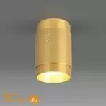 Спот Elektrostandard Tony DLN109 GU10 a047741