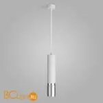 Подвесной светильник Elektrostandard Tony DLN108 GU10 a047739