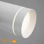 Подвесной светильник Elektrostandard Topper new DLR023 a063931 - Фото 0