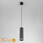 Подвесной светильник Elektrostandard DLR023 12W 4200K черный матовый a055627 - Фото 3