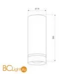 Спот Elektrostandard Topper DLR022 12W 4200K белый матовый a037524 - Фото 3