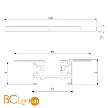 Встраиваемый однофазный шинопровод 1 метр серебристый (с вводом питания и заглушкой) Elektrostandard TRLM-1-100-CH a050160 - Фото 0