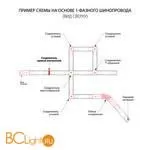 Коннектор шинопровода Elektrostandard Track Rail Surface TRC-1-1-I-BK a039599 - Фото 0