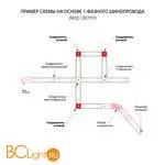 Коннектор шинопровода Elektrostandard Track Rail Surface TRC-1-1-L-BK a039597 - Фото 0