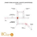 Коннектор шинопровода Elektrostandard Track Rail Surface TRC-1-1-X-WH a039585 - Фото 1