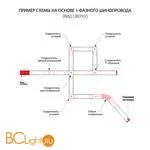 Электрический соединитель и торцевая заглушка Elektrostandard Track Rail Surface TRP-1-1-WH a039498 - Фото 1