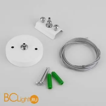 Набор для подвеса белый (2 м.) Elektrostandard TRF-1-200 a046951 - Фото 1