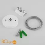 Набор для подвеса белый (2 м.) Elektrostandard TRF-1-200 a046951 - Фото 1