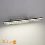 Подсветка Elektrostandard Trinity MRL LED 5W 1001 IP20 a039167