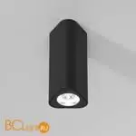 Спот Elektrostandard Trio new 25110/LED a067064