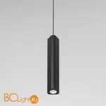 Подвесной светильник Elektrostandard Trio new 50310 LED a067066