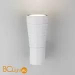 Бра Elektrostandard Tube 1503 TECHNO LED a044305 - Фото 0