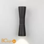 Бра Elektrostandard Tube 1502 TECHNO LED a044301 - Фото 0