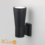 Бра Elektrostandard Tube 1503 TECHNO LED черный a044304
