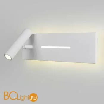 Настенный светильник Elektrostandard Tuo MRL LED 1117 белый a058494