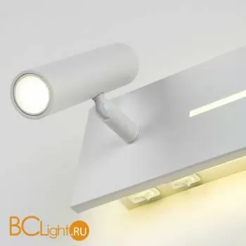 Настенный светильник Elektrostandard Tuo MRL LED 1117 белый a058494 - Фото 0