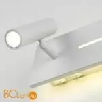 Настенный светильник Elektrostandard Tuo MRL LED 1117 белый a058494 - Фото 0