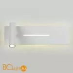 Настенный светильник Elektrostandard Tuo MRL LED 1117 белый a058494 - Фото 2