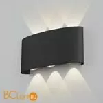 Настенный светильник Elektrostandard Twinky 1551 TECHNO LED черный a049671