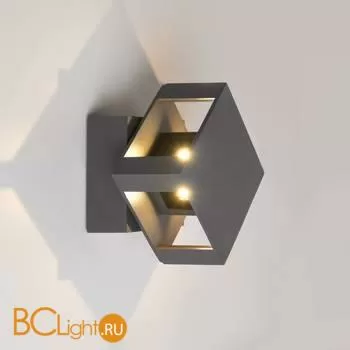 Бра Elektrostandard Universal 1606 TECHNO LED a035807 - Фото 0