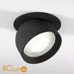 Встраиваемый светильник Elektrostandard Uno new 25092/LED a065455