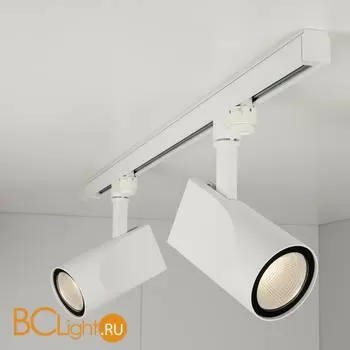 Трековый светильник Elektrostandard Vista LTB16 a039408 - Фото 5