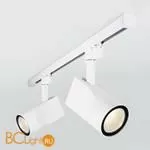 Трековый светильник Elektrostandard Vista LTB16 a039408 - Фото 0