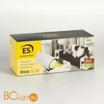 Трековый светильник Elektrostandard Vista LTB16 a039408 - Фото 7