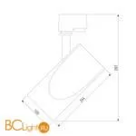 Трековый светильник Elektrostandard Vista LTB16 a039306 - Фото 11
