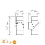 Бра Elektrostandard Vortex 1553 TECHNO LED a038418 - Фото 1
