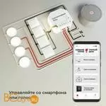 Wi-Fi модуль Elektrostandard WF 76005/00 a059230 - Фото 4