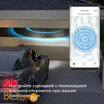 Wi-Fi модуль Elektrostandard WF 76008/00 a060692 - Фото 0