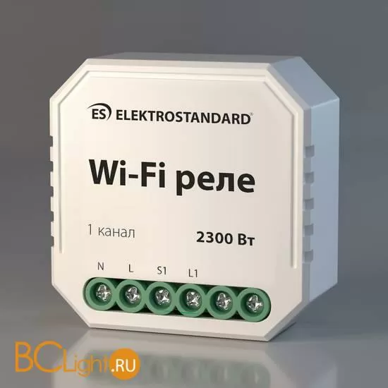 Wi-Fi модуль Elektrostandard WF 76000/00