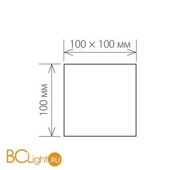 Уличный настенный светильник Elektrostandard Winner 1548 TECHNO LED a038412 - Фото 3