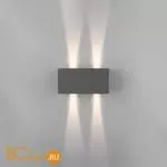 Уличный настенный светильник Elektrostandard Winner 35137/W серый a057135 - Фото 1