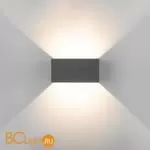 Уличный настенный светильник Elektrostandard Winner 35137/W серый a057135 - Фото 2