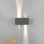 Уличный настенный светильник Elektrostandard Winner 35137/W серый a057135 - Фото 3