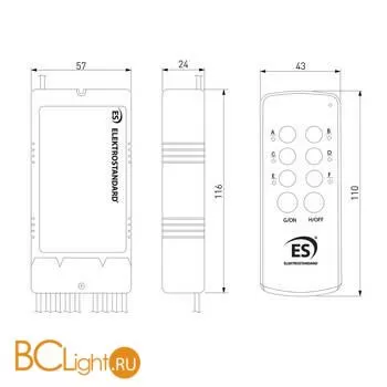 6-канальный контроллер для дистанционного управления освещением Elektrostandard Y6 a031675 - Фото 1