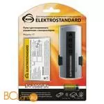 3-канальный контроллер для дистанционного управления освещением Elektrostandard Y7 a024517 - Фото 0