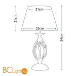 Настольная лампа Elstead Lighting Artisan ART/TL AGD BRASS - Схема