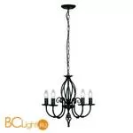Люстра Elstead Lighting Artisan ART5 BLACK - Фото 0