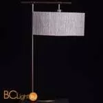 Настольная лампа Elstead Lighting Balance HQ/BALANCE TL + HQ/CY33 STEELFT9