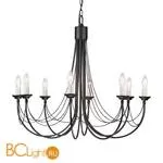 Люстра Elstead Lighting Carisbrooke CB8 BLACK