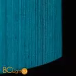 Настольная лампа Elstead Lighting Contour HQ/CONTOUR WHT + HQ/CY38 MARINET9 - Фото 5