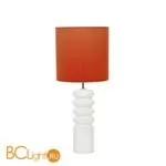 Настольная лампа Elstead Lighting Contour HQ/CONTOUR WHT + HQ/CY38 TANGOSG2