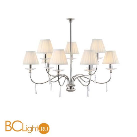 Люстра Elstead Lighting Finsbury Park FP9-POL-NICKEL